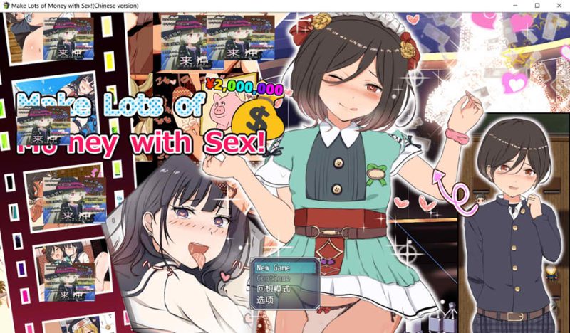 克里特的零花钱大作战!V1.01 官方中文版[12月新作/500M]-1288游戏网