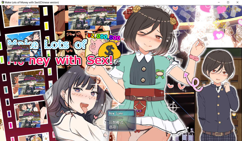 克里特的零花钱大作战!V1.01 官方中文版[12月新作/500M]-1288游戏网