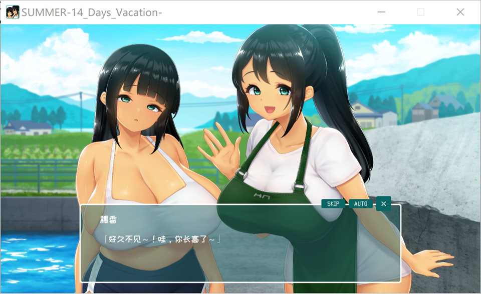 图片[2]-SUMMER ~夏日的14天~ STEAM官方中文无修版[更新官中/1.3G]-1288游戏网