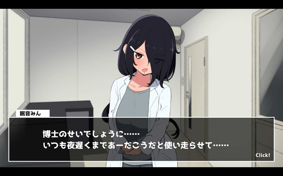 图片[2]-实验！感官共享自O器开发记录 DL正式版+全回想存档[新作/800M]-1288游戏网