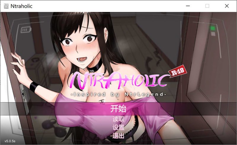 Ntraholic Ver5.0.5s STEAM官方中文无修版★全CV[新官中/5.2G]-1288游戏网
