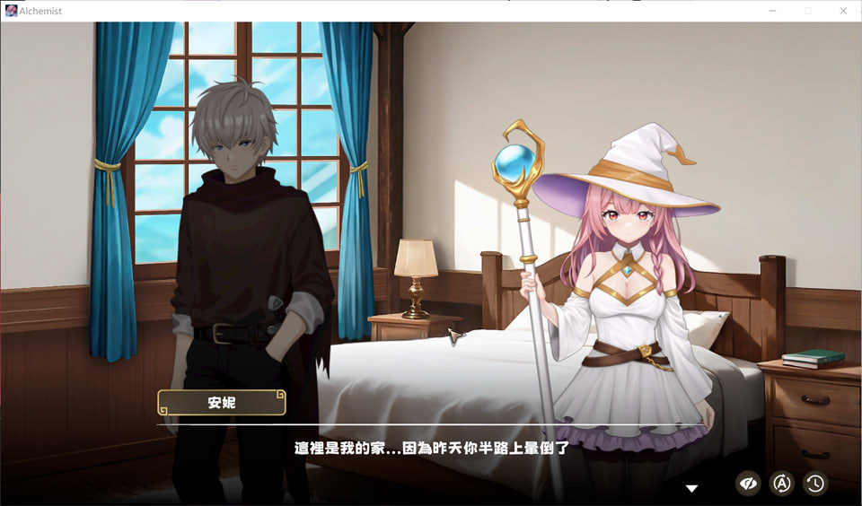 图片[2]-炼金术士的秘药 STEAM官方中文版[12月新作/1.2G]-1288游戏网