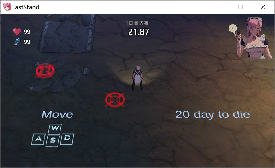 图片[2]-最后的抵抗 ~歼狱的解放者~ DL正式版[12月新作/1.3G]-1288游戏网