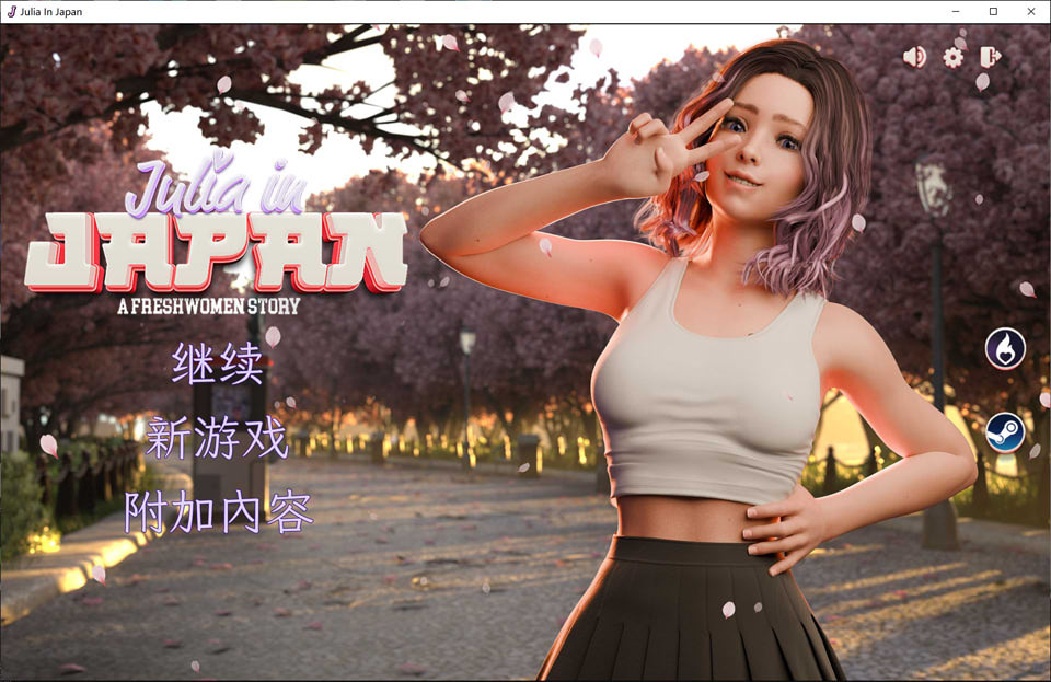 新生也疯狂 FreshWomen 官方中文无修版+DLC[12月新作/4.3G]-1288游戏网