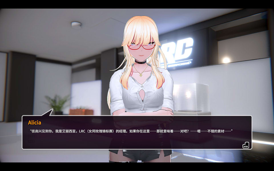 图片[2]-女同格斗！Va0.41b Lesbian Battle! 官方中文版[12月新作/3.9G]-1288游戏网