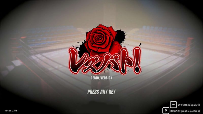 女同格斗！Va0.41b Lesbian Battle! 官方中文版[12月新作/3.9G]-1288游戏网