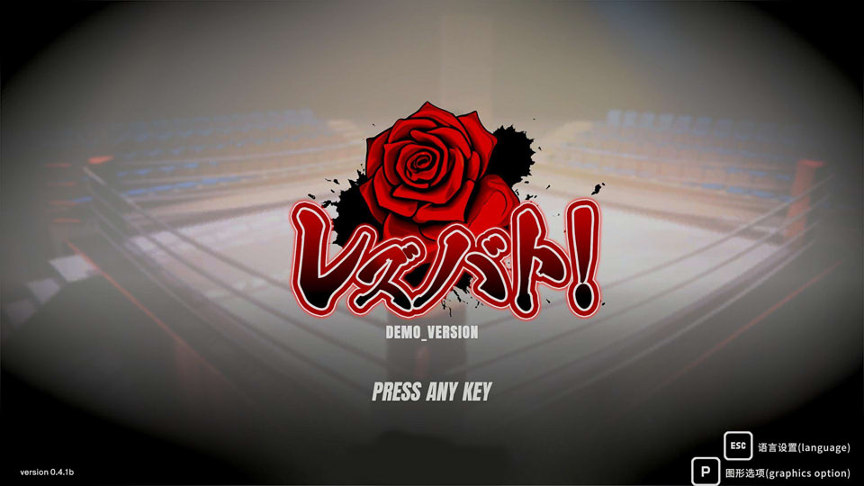 女同格斗！Va0.41b Lesbian Battle! 官方中文版[12月新作/3.9G]-1288游戏网