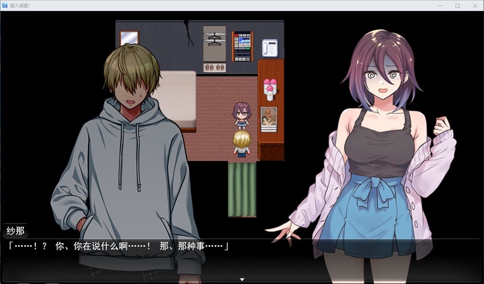 图片[2]-背德发射-心跳潜入调查~你能跨越那条界限吗 AI汉化版+存档[12月新作/1.5G]-1288游戏网