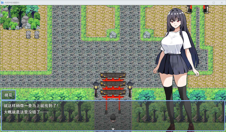 图片[2]-传闻中的睡眠村~让所有来访者都沦为绒布球 AI汉化版[12月新作/1.5G]-1288游戏网