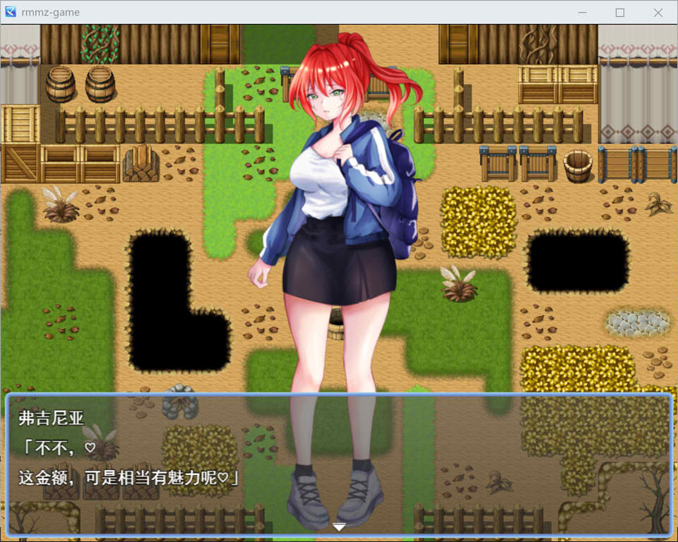 图片[2]-蚯蚓井：ミミズ井戸。AI汉化版[12月新作/1G]-1288游戏网