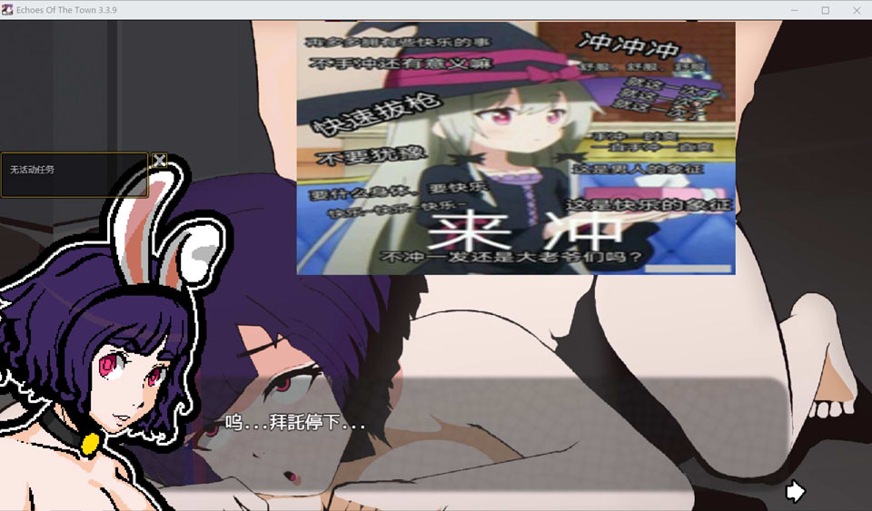 图片[2]-小镇回响V3.39 官方中文版+全回想存档+DLC[12月更新/1G]-1288游戏网