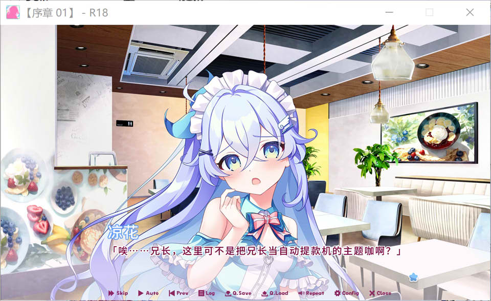 图片[2]-缘起甜韵趣恋丛生！LOVEPICAL-POPPY! 官中无修版+存档★全CV[新作/4.2G]-1288游戏网