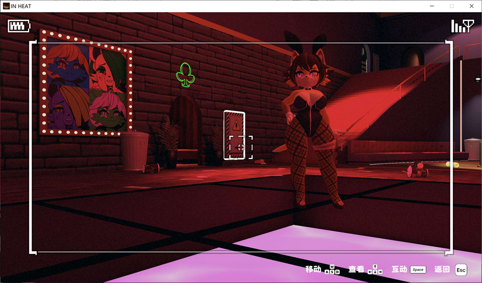 图片[2]-狂热之夜：激情似火 IN HEAT Lustful Nights V0.401官中无修版[12月更新/3.2G]-1288游戏网