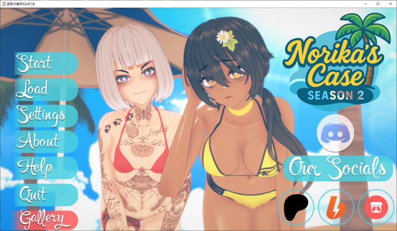 诺莉卡的案件 Norika's Case S2 V0.16 AI汉化版[12月更新/2G]-1288游戏网