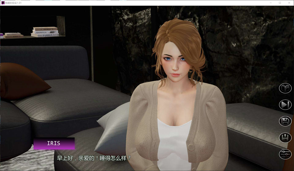 图片[2]-隐藏的现实V1.01 AI汉化完结版[PC+安卓][更新完坑/1.9G]-1288游戏网