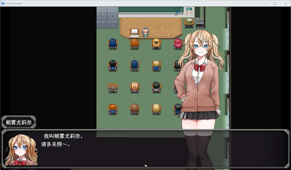 图片[2]-背德女友：被夺走的日常与最后的选择 AI汉化版[12月新作/1.2G]-1288游戏网