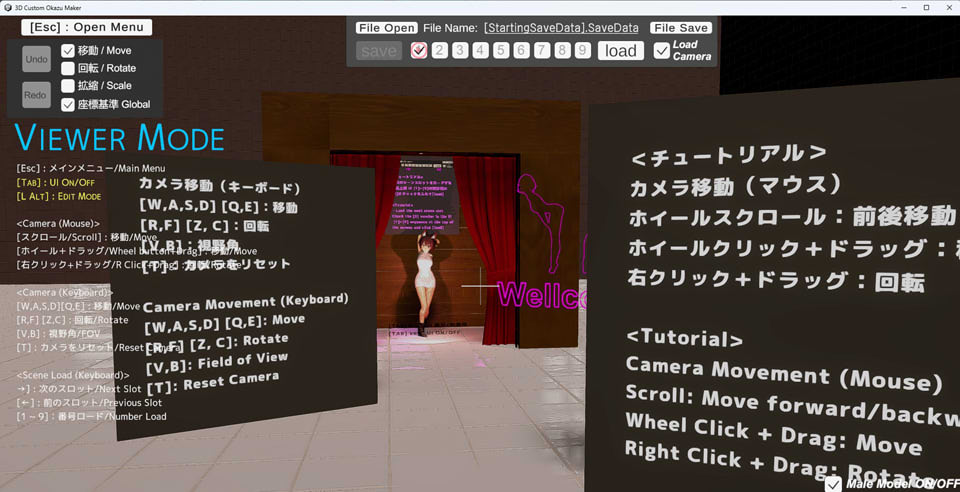 图片[2]-3D！？自定义配菜制作器 DL正式版★全动态[12月新作/3.4G]-1288游戏网