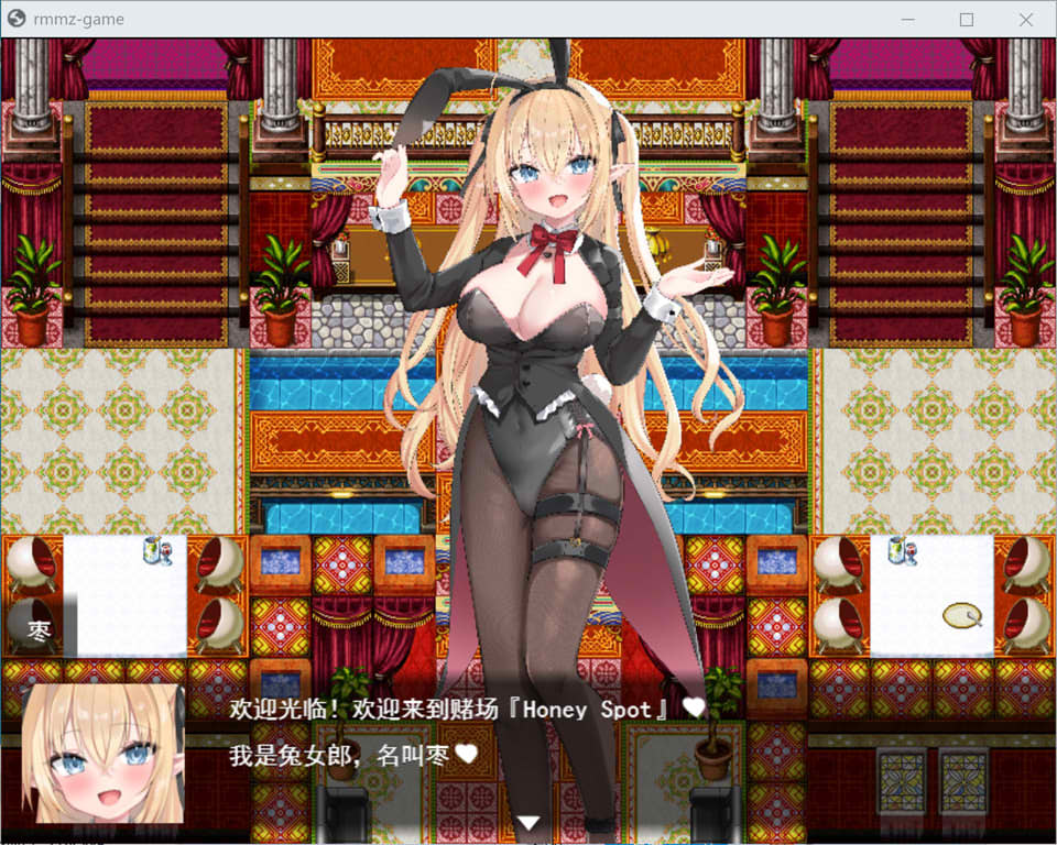 图片[2]-Bunny Crisis ~兔女郎危机~ AI汉化版★全CV[新作/3.2G]-1288游戏网