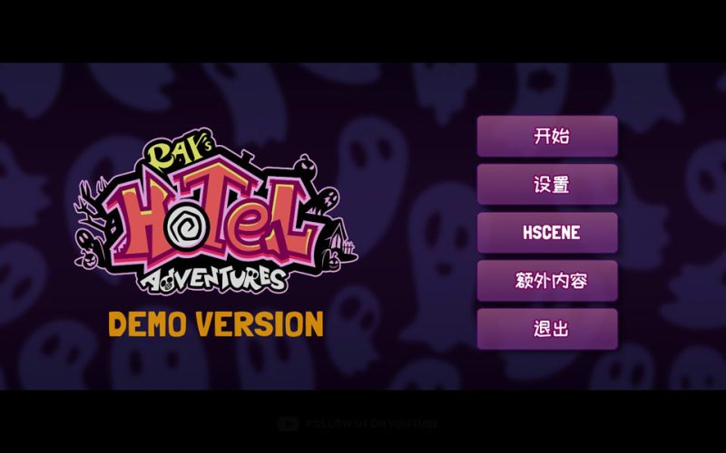 雷的酒店奇遇 Ray's Hotel Adventures 官中无修版[12月新作/1G]-1288游戏网