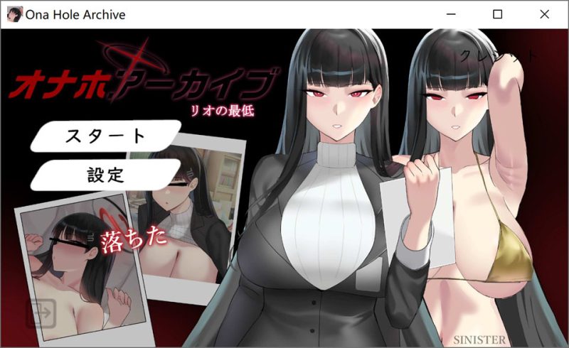 飞机杯档案馆：オナホールアーカイブ DL正式版[12月新作/300M]-1288游戏网