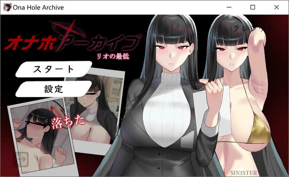 飞机杯档案馆：オナホールアーカイブ DL正式版[12月新作/300M]-1288游戏网