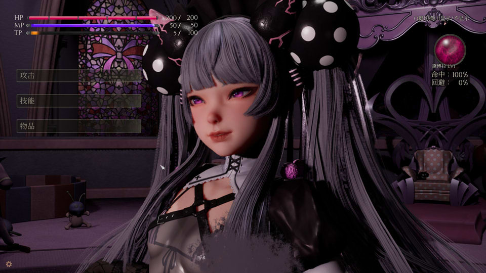 图片[2]-魔女的侵袭：黛博拉的房间V0.30 官中无修版+全CG存档[12月更新/3G]-1288游戏网