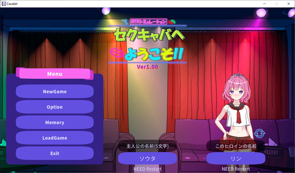 欢迎来到性感酒吧！！官方中文版[12月新作/2.5G]-1288游戏网