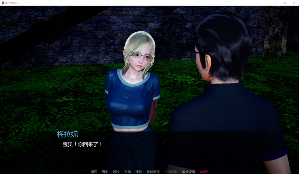 图片[2]-僵尸之地V0.6 AI汉化版[PC+安卓][12月更新/2G]-1288游戏网