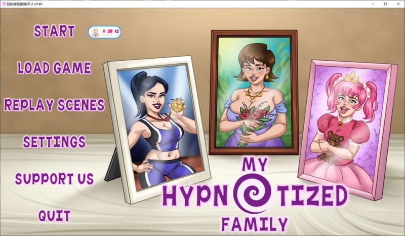 我的睡眠家庭EP.2 V0.40 AI汉化版[PC+安卓][12月更新/1.7G]-1288游戏网