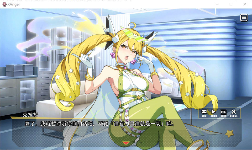 图片[2]-超能X天使 X-Angels STEAM官中无修版★全CV[新作/5G]-1288游戏网