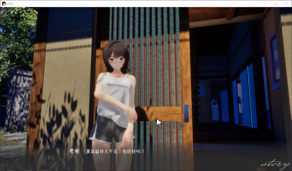 图片[2]-夏姐~我恋爱的30天V1.1 AI汉化无修版+存档★全CV[12月更新/2.4G]-1288游戏网