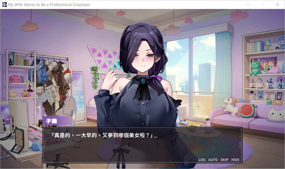 图片[2]-29岁的人妻想成为职业Voser是否搞错了什么?V1.0.10 官中无修版[更新/1.7G]-1288游戏网