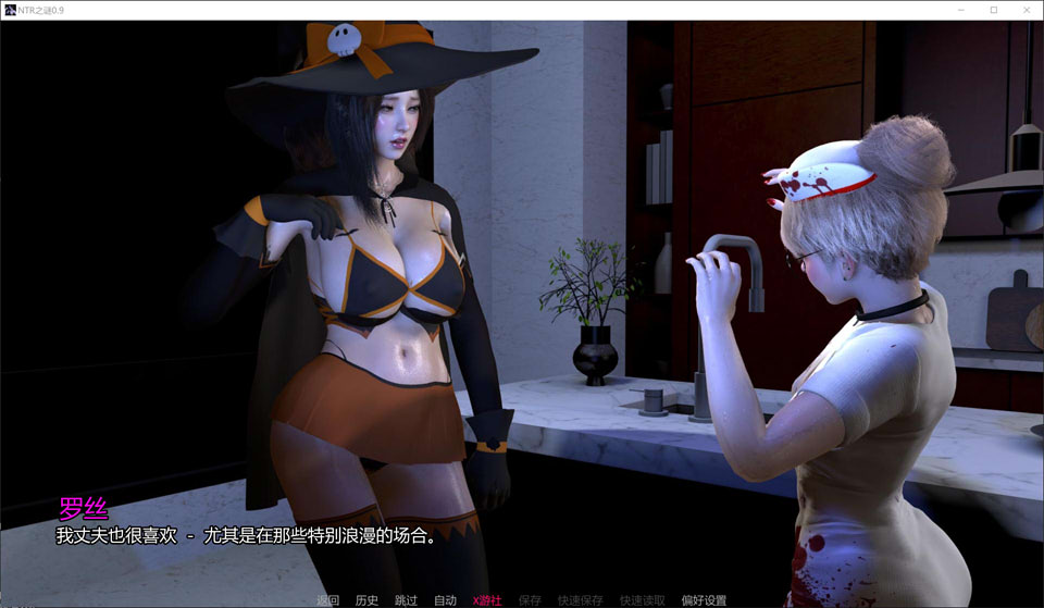 图片[2]-NTR之谜V0.9 Themysteryof AI汉化版[PC+安卓][12月更新/2.9G]-1288游戏网