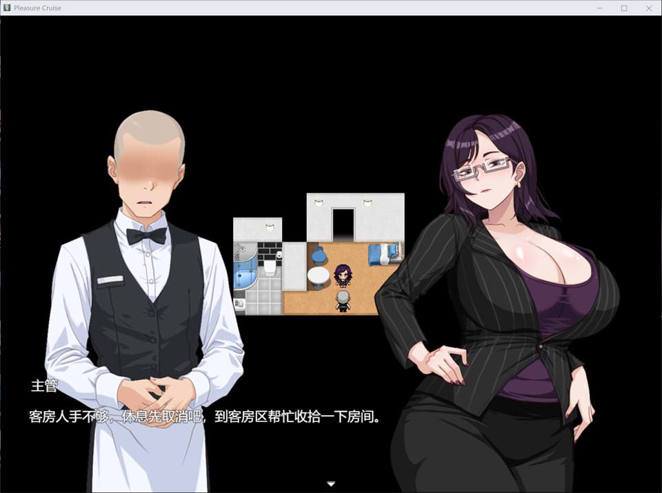 图片[2]-欲望之轮 Pleasure Cruise 官方中文无修版[12月更新/900M]-1288游戏网