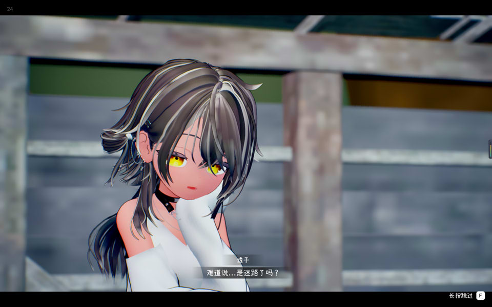 图片[2]-追逐夏天的记忆：なつのうしろで AI汉化内嵌版[12月新作/5G]-1288游戏网