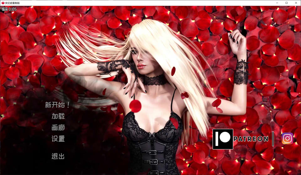 失忆-重制 Amnesia V0.105官方中文版[12月更新/23G]-1288游戏网