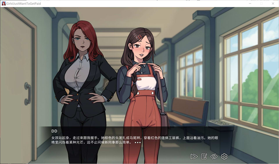 图片[2]-姐妹们，我只想搞钱！官方中文无修版[12月新作/1G]-1288游戏网