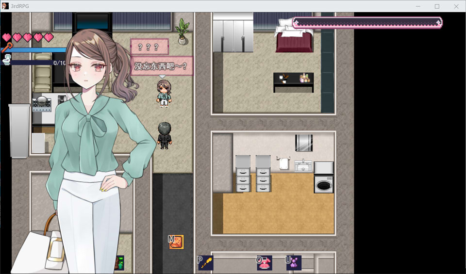 图片[2]-逆转之心V1.0 AI汉化正式版[12月新作/6.2G]-1288游戏网