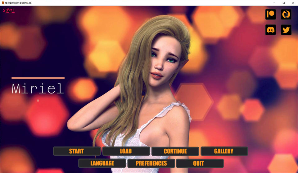 我是如何成为英雄的 第二季Ch.16 AI汉化版[PC+安卓][12月更新/6.2G]-1288游戏网