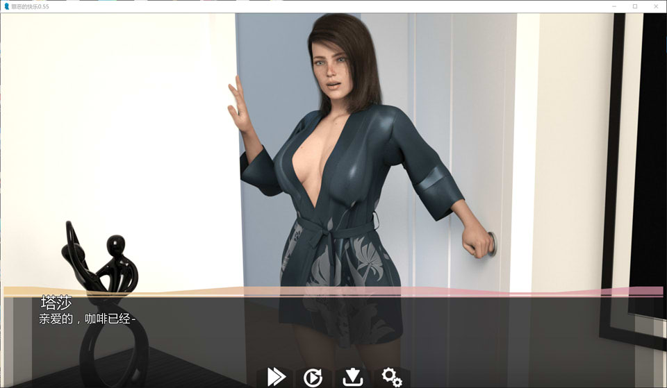 图片[2]-罪恶的快感V0.55 AI汉化版[PC+安卓][12月更新/5.8G]-1288游戏网