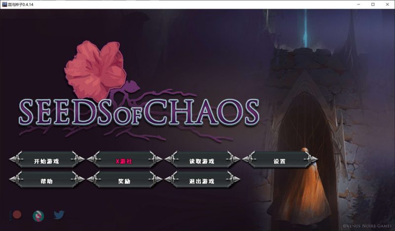 混沌种子V0.4.14 AI汉化版[PC+安卓][12月更新/3.7G]-1288游戏网