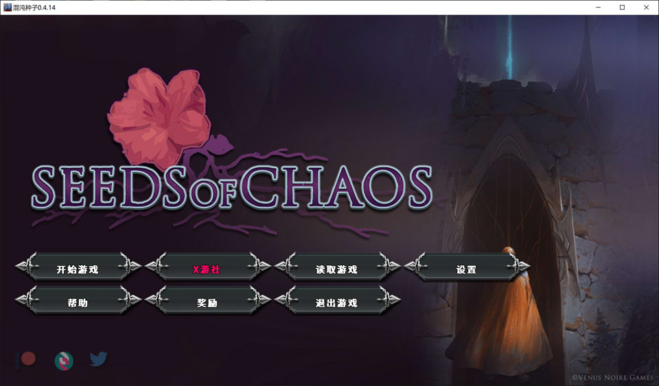 混沌种子V0.4.14 AI汉化版[PC+安卓][12月更新/3.7G]-1288游戏网