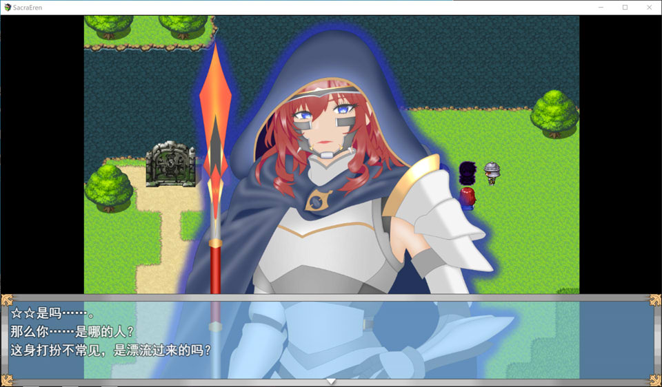 图片[1]-圣·艾伦：アーリーアクセス AI汉化版★战斗H[12月新作/2.3G]-1288游戏网