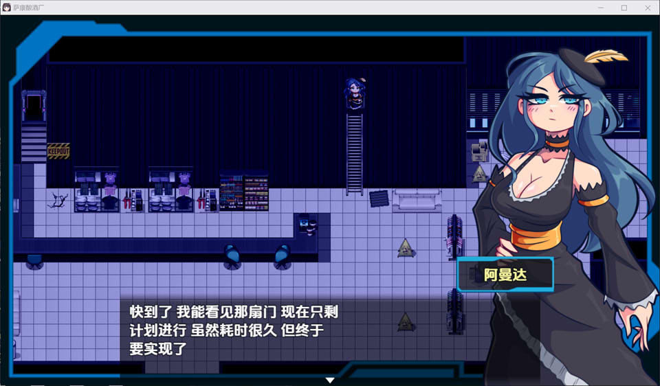 图片[2]-萨康酿酒厂 Succum Brewery V0.4.5 AI汉化内嵌版[12月更新/900M]-1288游戏网