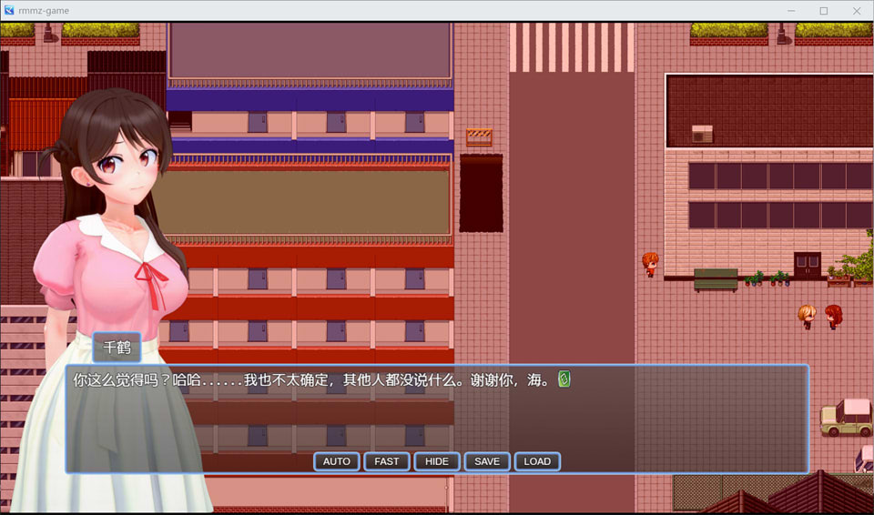 图片[2]-租借女友同人：NTR a Girlfriend V0.355官方中文无修版[1月新作/1G]-1288游戏网