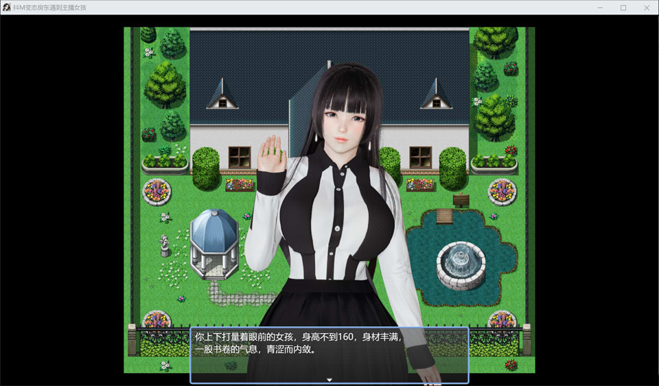 图片[2]-抖M变态房东遇到主播女孩 官方中文无修版[1月新作/1G]-1288游戏网