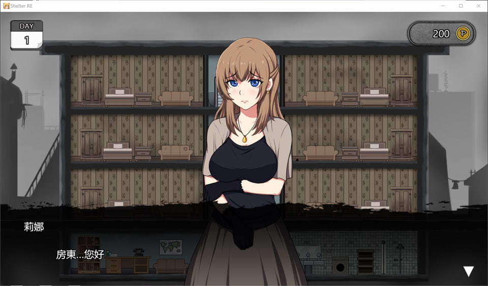 图片[2]-避难所RE：シェルターRE 官方中文版★全CV[更新官中/500M]-1288游戏网