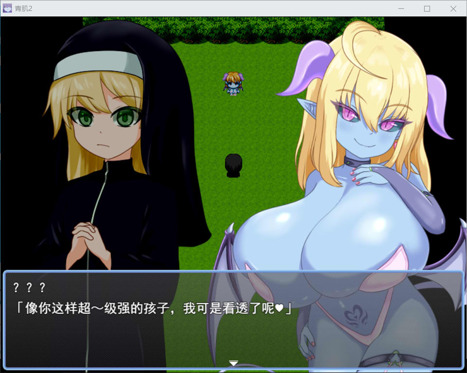 图片[2]-被青肌魅魔们玩弄：青肌银魔たちに遊ばれて AI汉化版[1月新作/1.4G]-1288游戏网