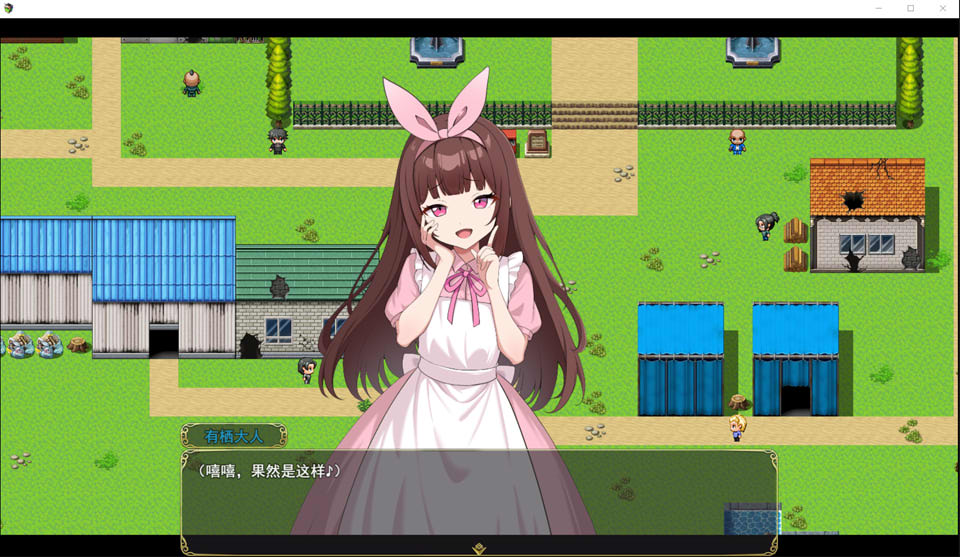 图片[2]-雌小鬼的乡村生活 ~大人们全都是渣渣弱弱~ AI汉化版[1月新作/1.3G]-1288游戏网
