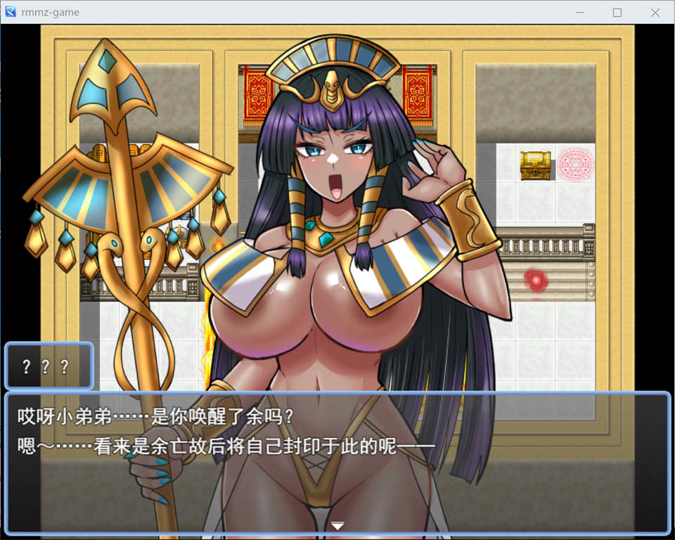 图片[2]-古代少女的魅惑迷宫与寻宝猎人君 AI汉化版[1月新作/1G]-1288游戏网